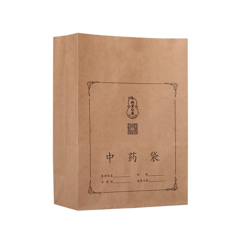 自煎饮片