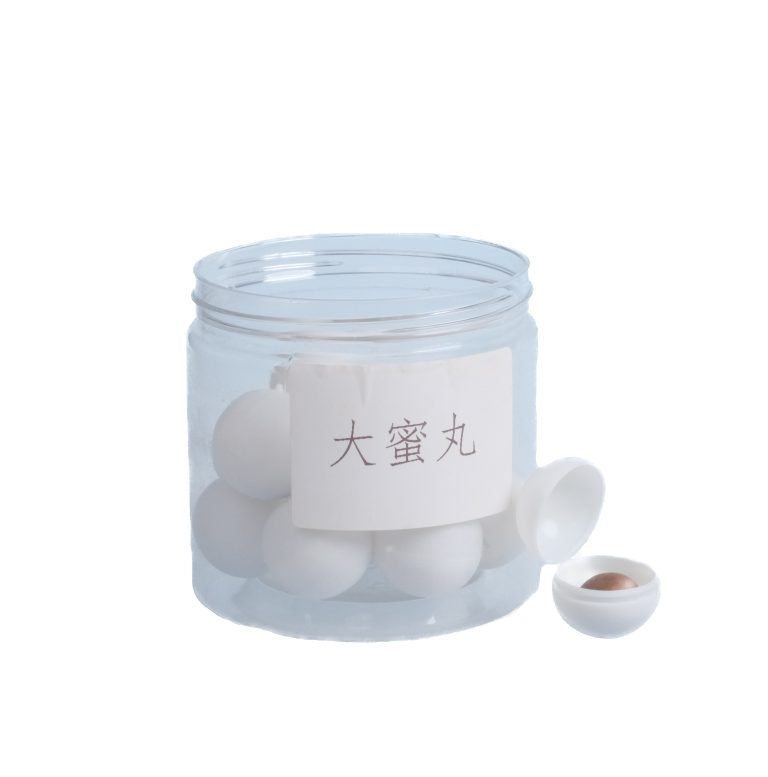 微信图片_20250821172025_32_123-2